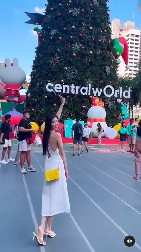 อันยู่ชิง เคลื่อนไหว