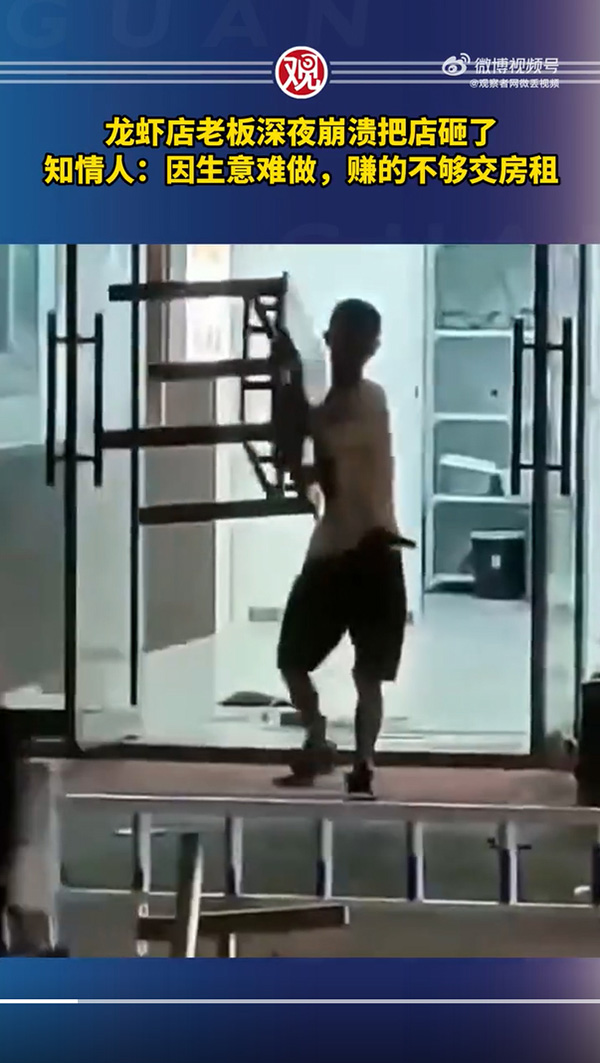 ชายอาละวาดพังร้านอาหาร ขว้างโต๊ะ เก้าอี้กระจาย ที่แท้เจ้าของร้าน เผยเหตุผลช้ำ 