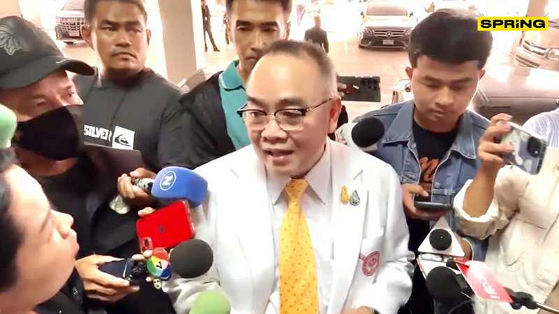 พล ต ท โสภณรัชต์ สิงหจารุ