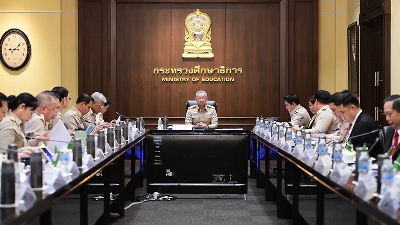 เพิ่มพูน ชิดชอบ