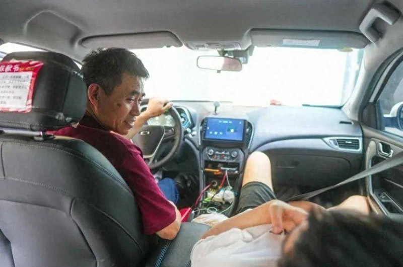 อดีตเศรษฐีร้อยล้าน 