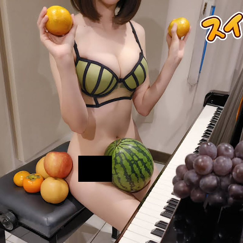 นักเปียโนสาว