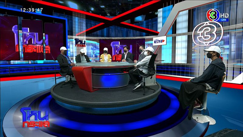 ผัวโหดจุดไฟเผาเมีย แทงซ้ำ ญาติลั่นต้องประหาร