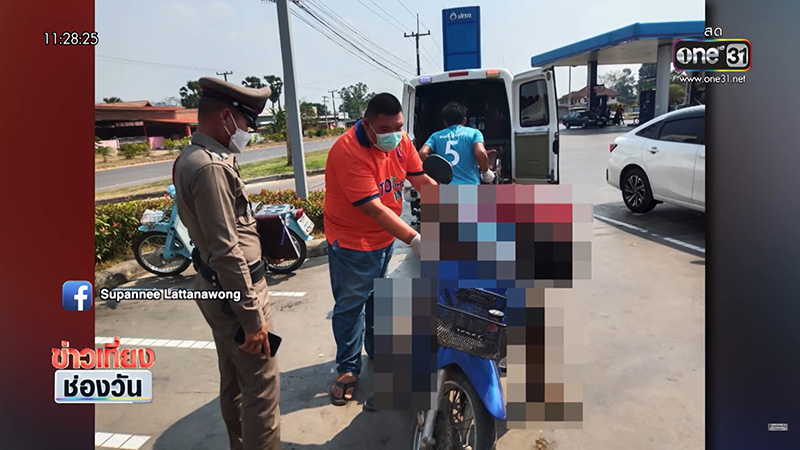 ชายดื่มน้ำอัดลมกลางแดดร้อนจัด ดับปริศนา 