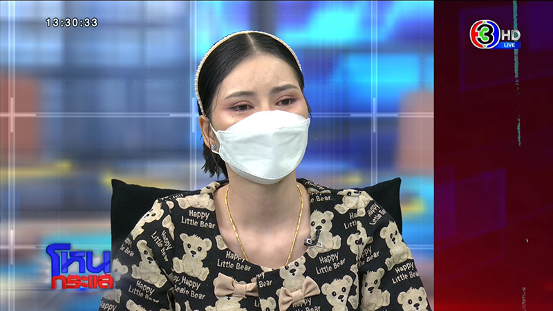 เอ๋ มิรา ย้อนเล่า ครูไพบูลย์ สมัยเป็นครูฝึกสอน