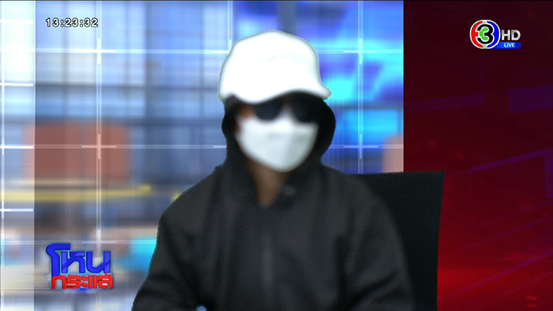 นายจ้างข่มขืนลูกจ้าง เมียจับแก้ผ้ากล้อนผมมัดเสา