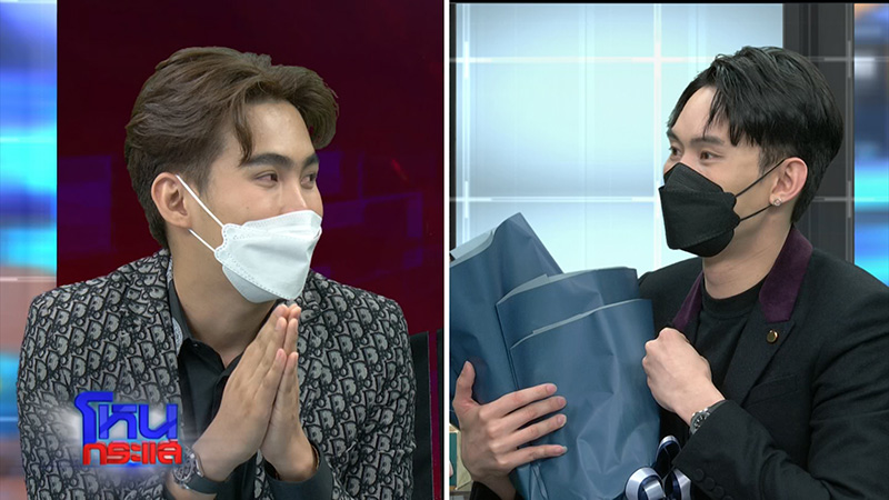 ดีเจมะตูม ก้ง แฉกลโกง วาวา อายุน้อยร้อยคดี 