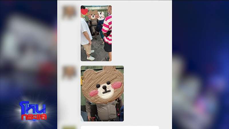 แท็กซี่ สวน แกร็บ ยันดาราไต้หวัน ไม่ได้เมาแอ๋ 