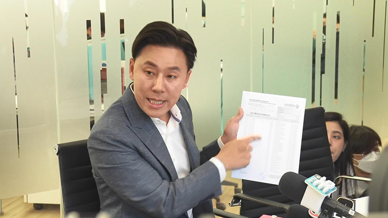 เศรษฐินี ป้อง ทนายตั้ม ยันซื้อบ้านหรูที่ฝรั่งเศสให้เอง