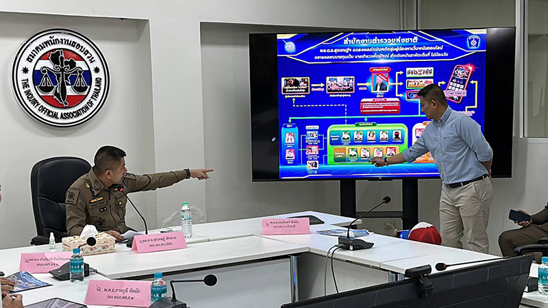 โดนอีกราย นายพลเว็บพนัน แถลงจับ ผู้การเบ้ เพื่อนร่วมรุ่น บิ๊กโจ๊ก