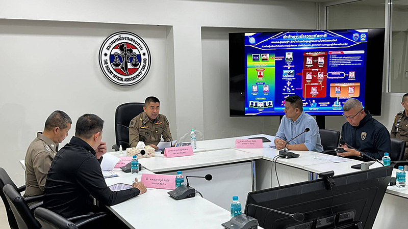 โดนอีกราย นายพลเว็บพนัน แถลงจับ ผู้การเบ้ เพื่อนร่วมรุ่น บิ๊กโจ๊ก