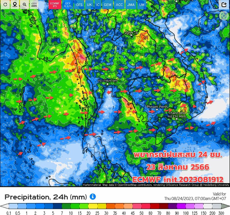 กรมอุตุ เปิดภาพเรดาร์ฝนถล่มไทย