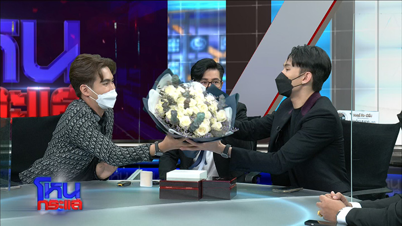 ดีเจมะตูม ก้ง แฉกลโกง วาวา อายุน้อยร้อยคดี 