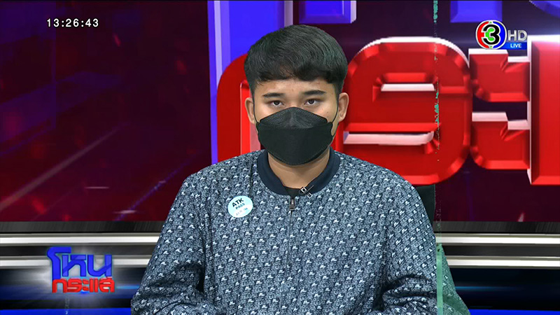 แดนนี่ เคลียร์ใจนักร้อง-วง แจงเหตุแย่งไมค์ 