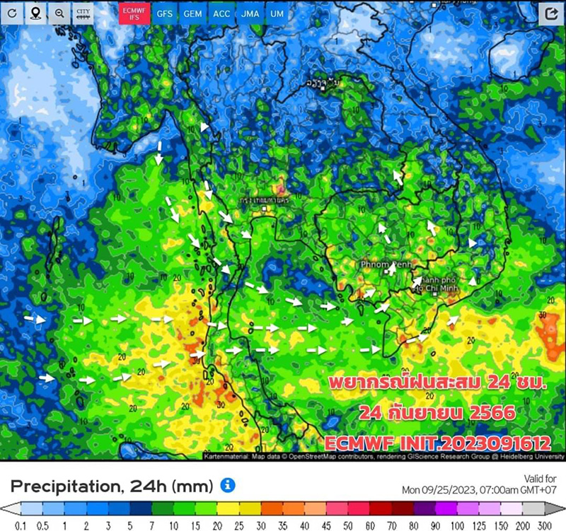 มรสุมเข้าไทย