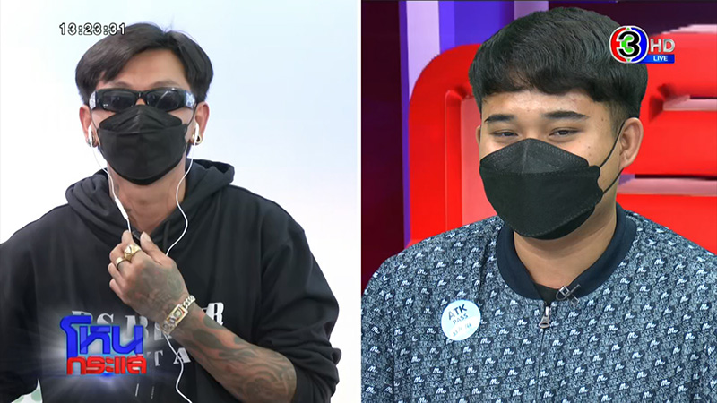 แดนนี่ เคลียร์ใจนักร้อง-วง แจงเหตุแย่งไมค์ 