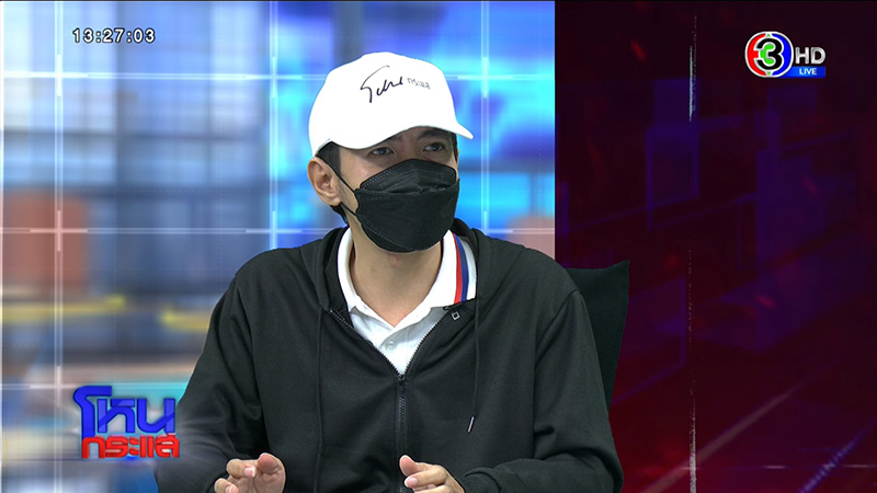 หนุ่มพาชายคนสนิทเข้าบ้าน สูญนับ 10 ล้าน ช้ำที่ไว้ใจ 