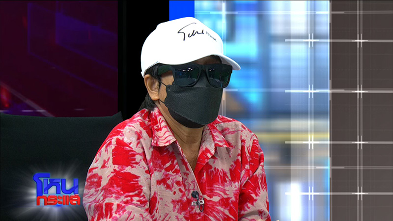 สาวเลสเบี้ยนจับได้แฟนสาวคบชู้อาเขย เปย์ 7 ล้าน