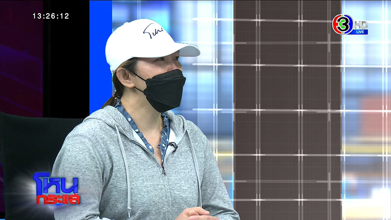 หนุ่มพาชายคนสนิทเข้าบ้าน สูญนับ 10 ล้าน ช้ำที่ไว้ใจ 