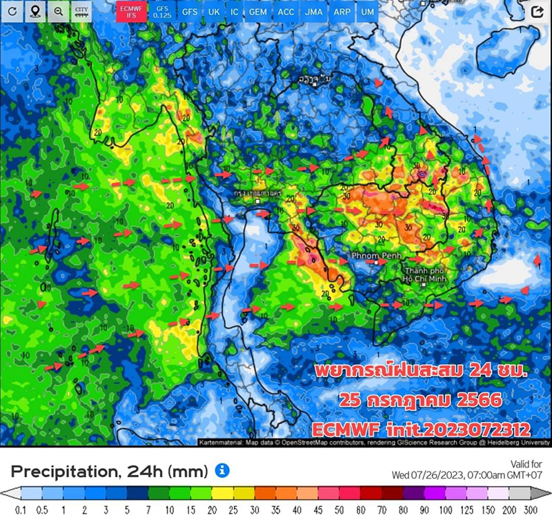 ฝนตกถล่มไทย เปิดภาพเรดาร์พยากรณ์อากาศ 10 วัน เตือน ไทยรับมือมรสุม 