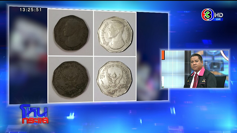 หนุ่มพาชายคนสนิทเข้าบ้าน สูญนับ 10 ล้าน ช้ำที่ไว้ใจ 