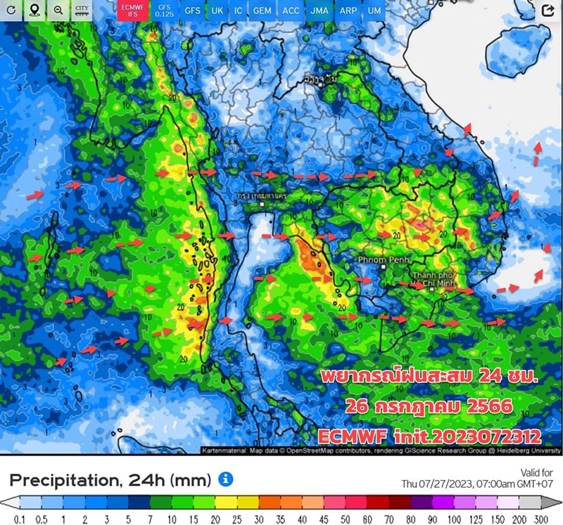 ฝนตกถล่มไทย เปิดภาพเรดาร์พยากรณ์อากาศ 10 วัน เตือน ไทยรับมือมรสุม 