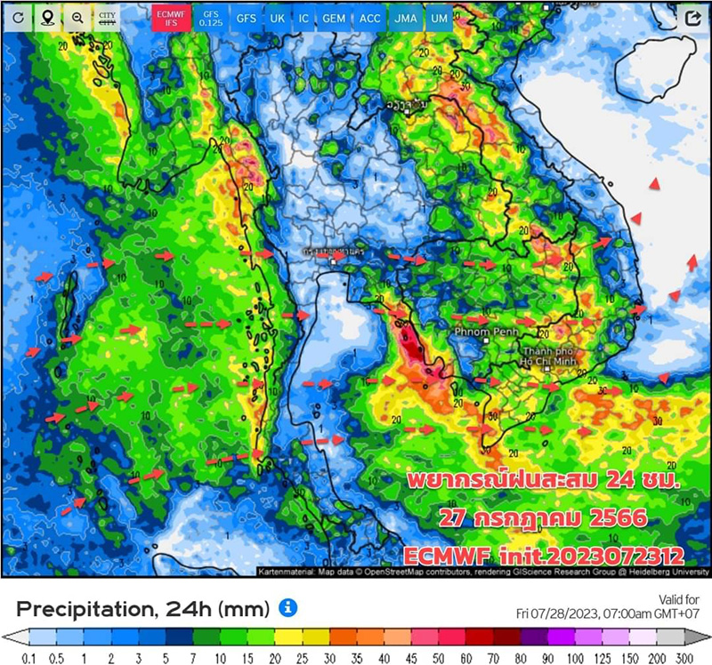 ฝนตกถล่มไทย เปิดภาพเรดาร์พยากรณ์อากาศ 10 วัน เตือน ไทยรับมือมรสุม 