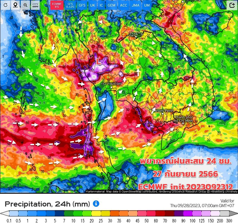 ภาพเรดาร์พยากรณ์อากาศ