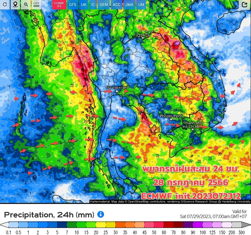 ฝนตกถล่มไทย เปิดภาพเรดาร์พยากรณ์อากาศ 10 วัน เตือน ไทยรับมือมรสุม 