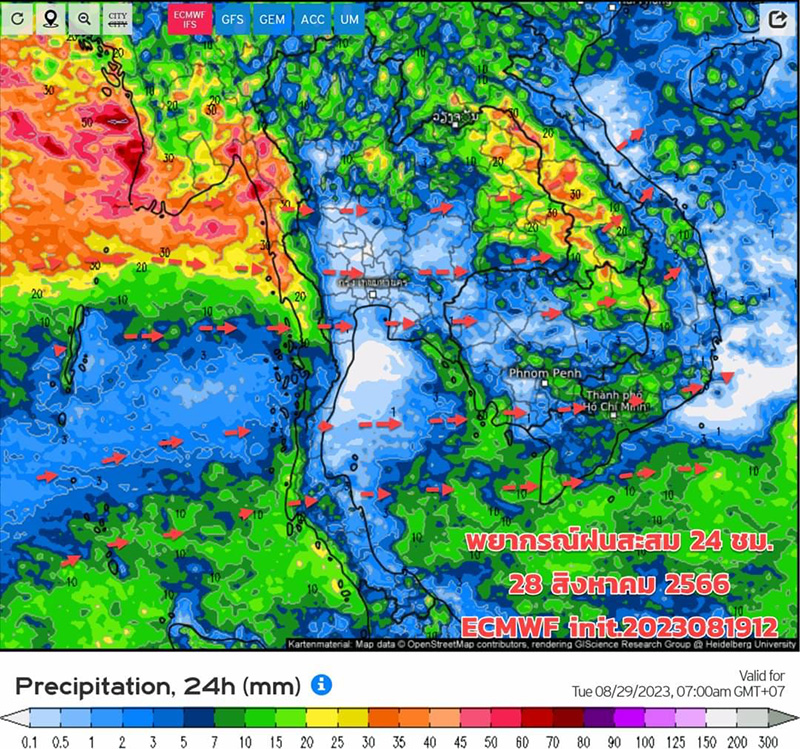 กรมอุตุ เปิดภาพเรดาร์ฝนถล่มไทย