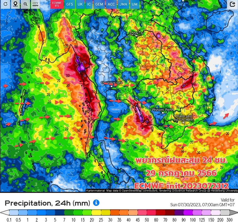 ฝนตกถล่มไทย เปิดภาพเรดาร์พยากรณ์อากาศ 10 วัน เตือน ไทยรับมือมรสุม 