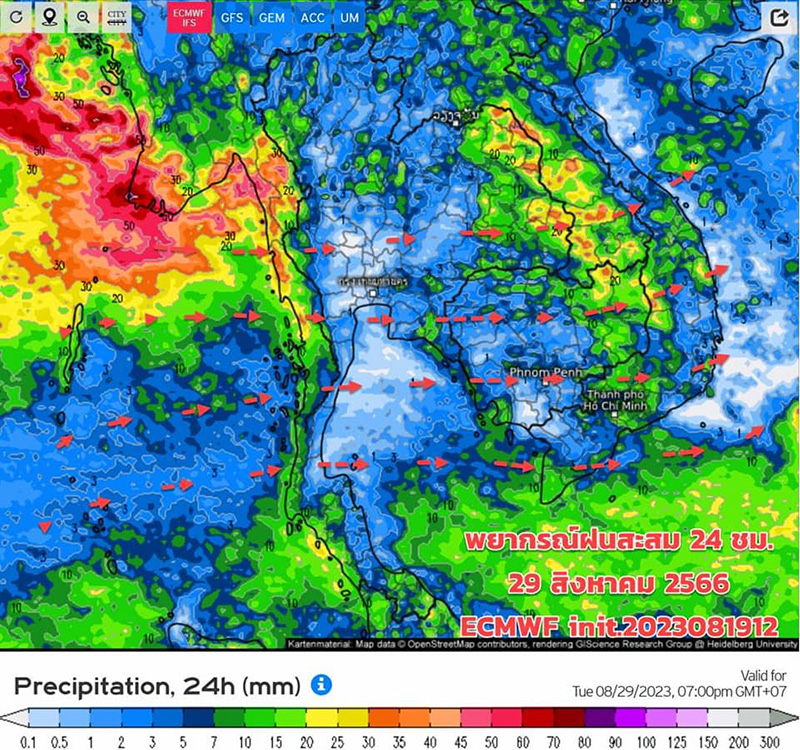 กรมอุตุ เปิดภาพเรดาร์ฝนถล่มไทย