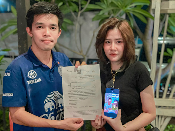 นักร้องสาวเพลงดัง 200 ล้านวิว ให้ของขวัญชู้ผัวด้วยสิ่งนี้ 