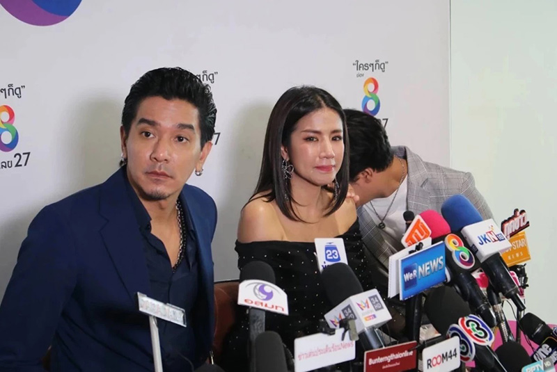 ย้อนคำทำนาย ซินแสเข่ง ผ่าดวง ดีเจแมน ใบเตย