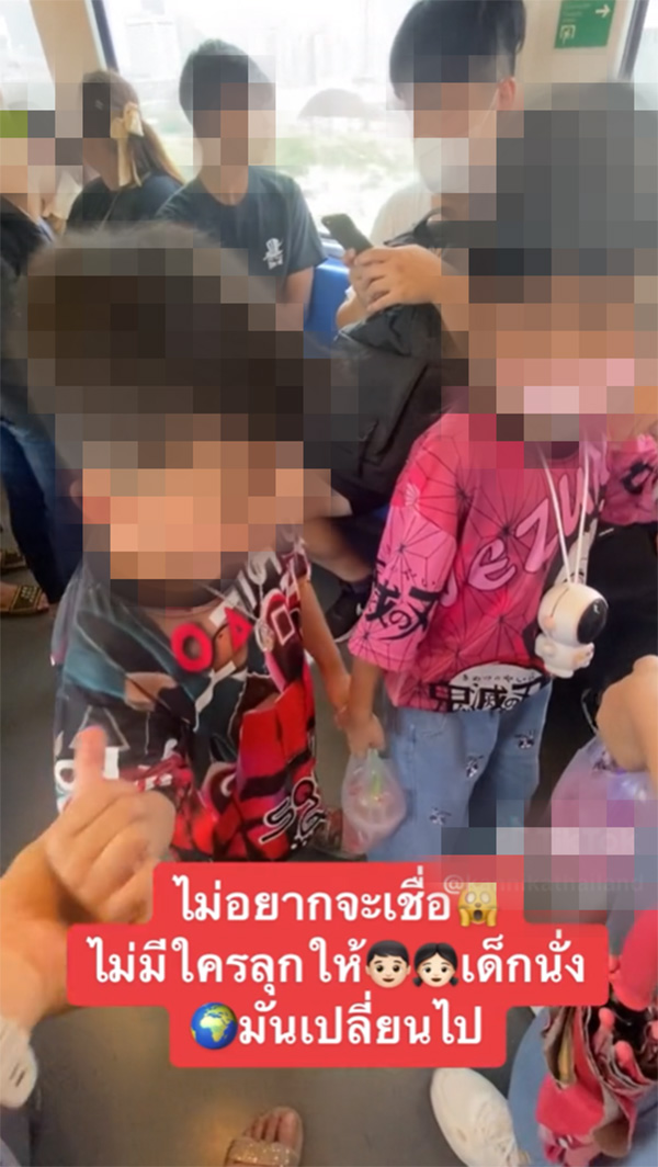  แม่ไม่อยากจะเชื่อพาลูกขึ้นรถไฟฟ้า ไม่มีใครลุกให้นั่ง