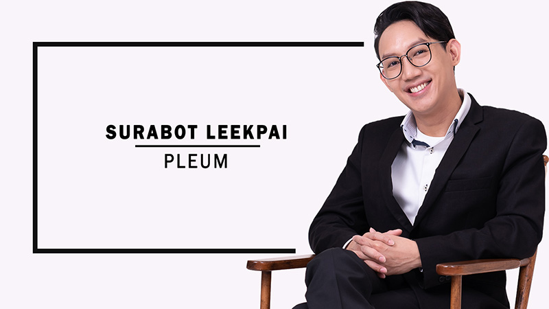 ปลื้ม VRZO งานงอก เหยื่อแจ้งความทำสูญเงิน 15 ล้าน