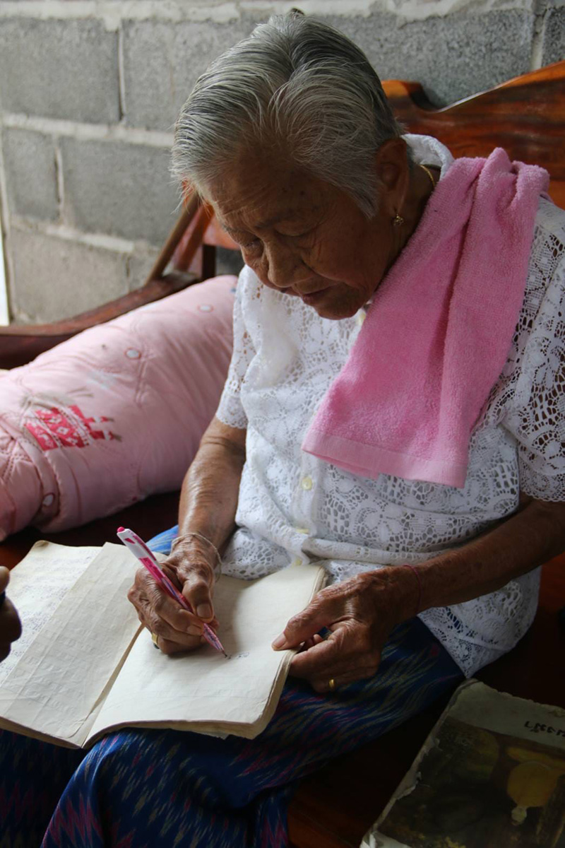 ยายทวด 5 แผ่นดิน อายุ 99 ปี