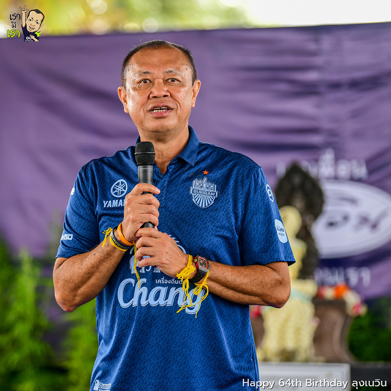 ลือสะพัด ก้าวไกล ขอคุย เนวิน หวังเพิ่มคะแนนโหวตนายกฯ