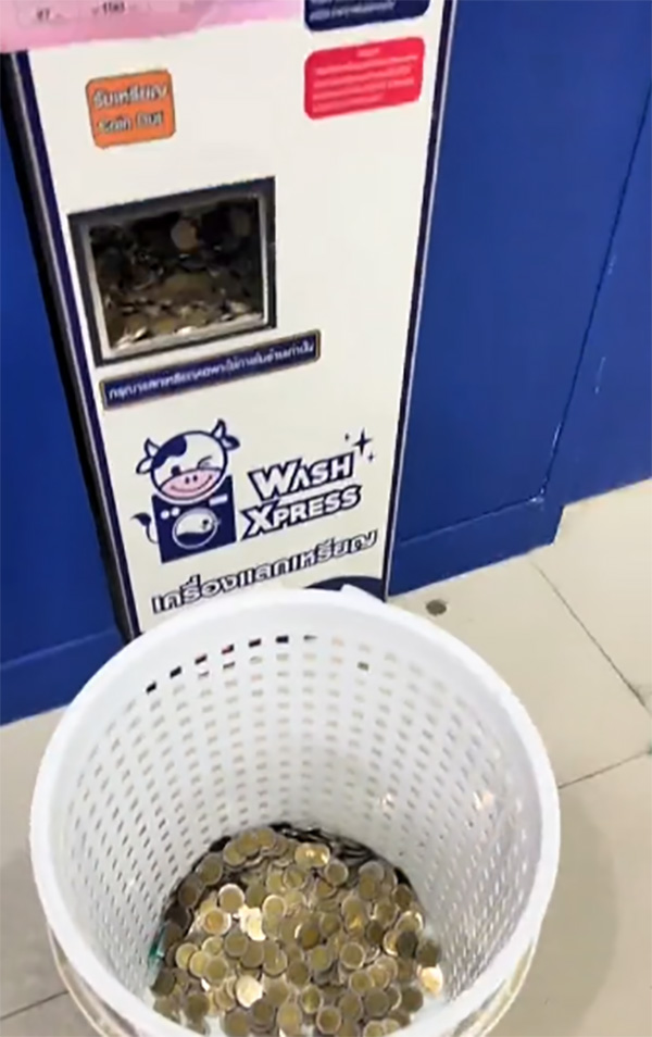 หนุ่มแลกเหรียญจะซักผ้า ร่วงลงมาอย่างกับแจ็กพอตแตก