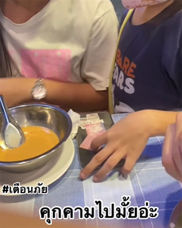 เด็กบุกขายของระยะประชิด ตีเนียนชวนคุย มือไวคว้าโทรศัพท์