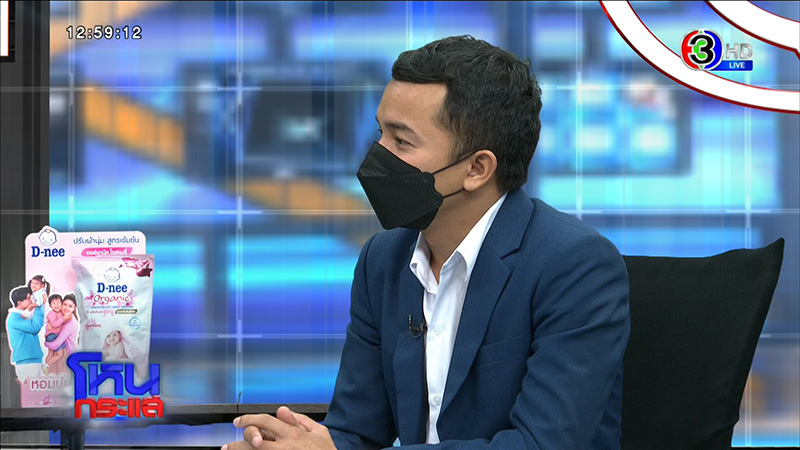 สาวถูกเมียหลวงท้องตบไม่ยั้ง