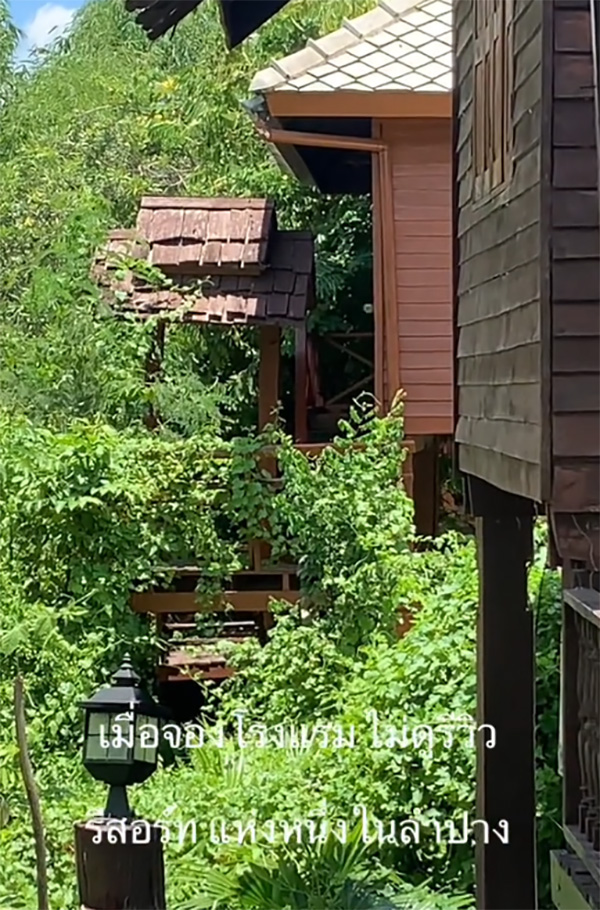 สภาพบรรยากาศโรงแรม