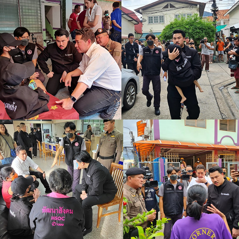 กัน จอมพลัง บุกช่วยเด็ก