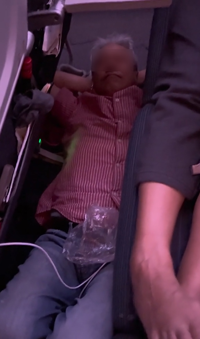 พ่อสายชิล