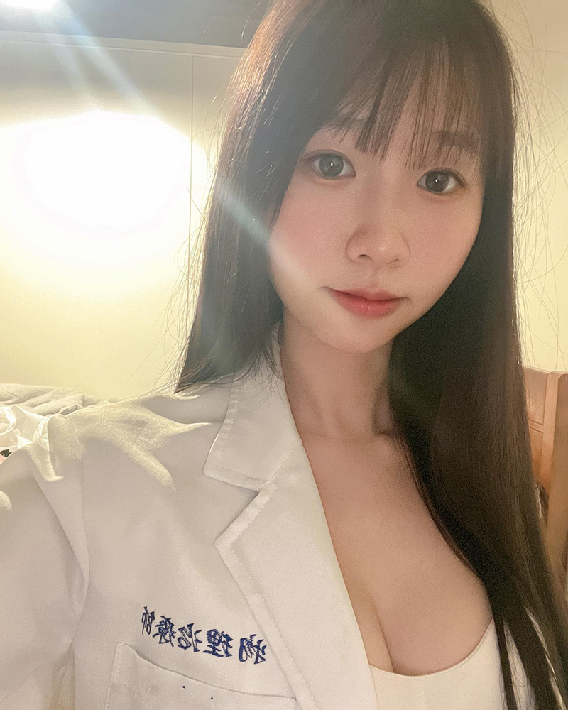นักกายภาพบำบัดสาว