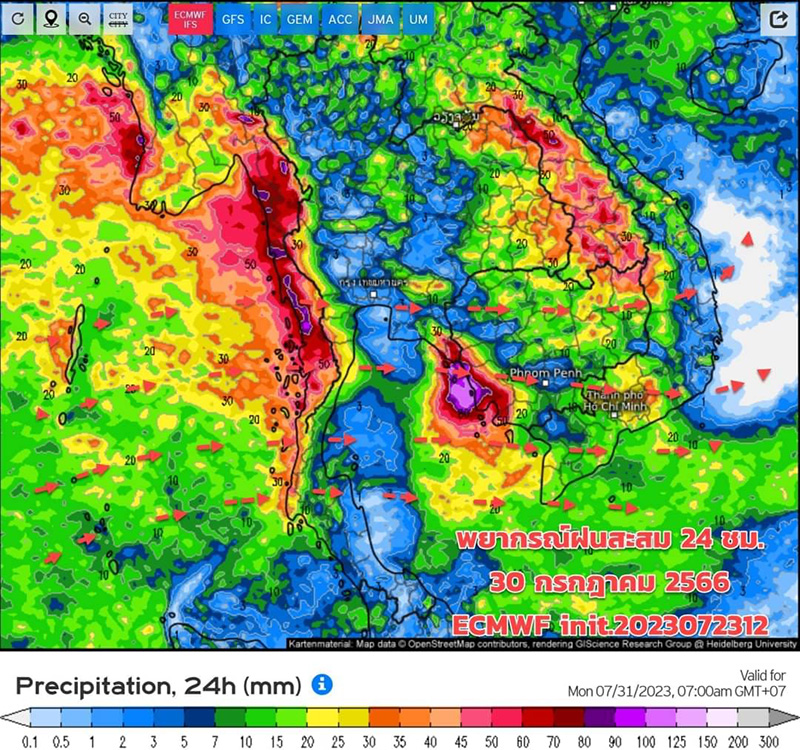 ฝนตกถล่มไทย เปิดภาพเรดาร์พยากรณ์อากาศ 10 วัน เตือน ไทยรับมือมรสุม 