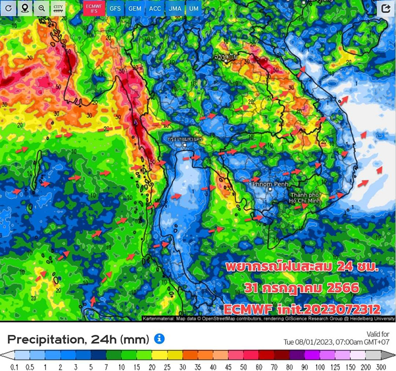 ฝนตกถล่มไทย เปิดภาพเรดาร์พยากรณ์อากาศ 10 วัน เตือน ไทยรับมือมรสุม 