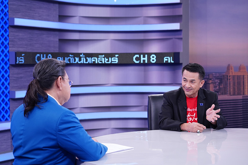 อ ยิ่งศักดิ์ ขอถาม หมอชลน่าน ปม ทักษิณ อยากกลับบ้าน พูดจริงหรืออุปโลกน์ช่วย อุ๊งอิ๊ง 