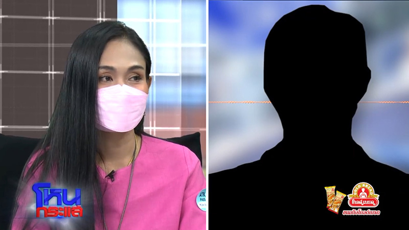 เมียหลวงฟาดชู้ ถ้าผัวพี่อร่อย อยากได้ก็จ่ายมา