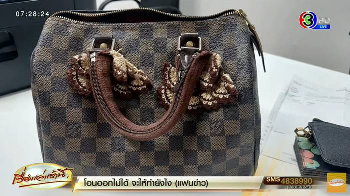 ตร เอาผิด ทนายพัช หลักฐานโยง อยู่เบื้องหลังช่วย แอม ไซยาไนด์ จัดฉาก